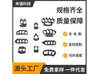 碳纤维无人机配件耐磨耐高温高硬度航拍机架不变形碳纤维板材配件图5