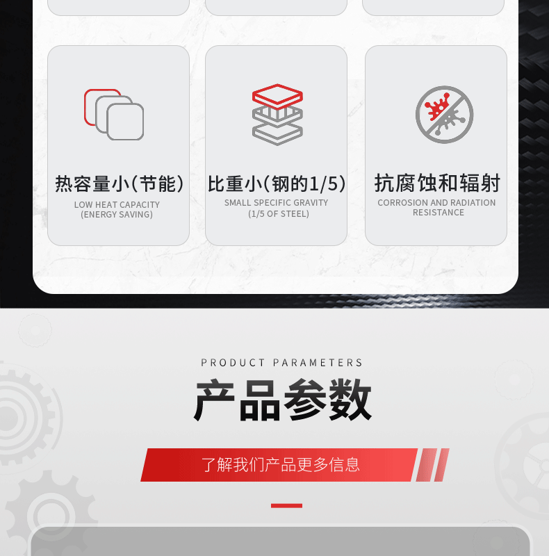 O1CN01yWeWpX2By0BTHKS0I_!!2216006738406-1-cib
