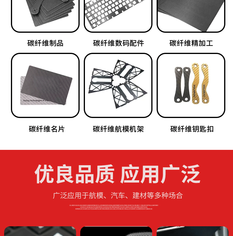 O1CN01yWeWpX2By0BTHKS0I_!!2216006738406-1-cib