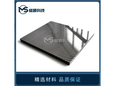 锻造纹碳板 3K碳纤维板工厂加工碳纤维斜纹专做碳板航模 全碳纤维图2