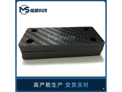 厂家直供碳纤维板高强度哑光亮光可来图碳素来样材加工定做图2