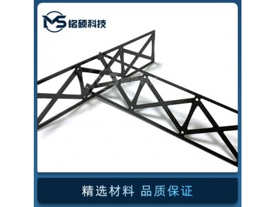 碳纤维无人机配件 3K平纹斜纹 哑光亮光碳纤维异形件碳纤维加工图3