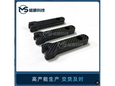 厂家直供碳纤维异形件 多尺寸规格 抗撞击高强度碳纤维加工制品图4