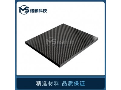 厂家直供碳纤维板材多尺寸高强度平纹/斜纹哑光/亮光碳纤维板定制图4