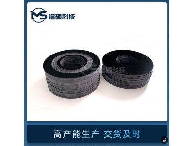 厂家直供碳纤维板材 全碳材质碳纱制品CNC精雕精细碳纤维加工图4