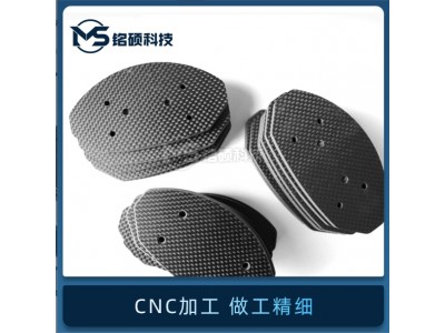 厂家直供碳纤维设备垫片 多种尺寸 支持来样来图 碳纤维异型件图3