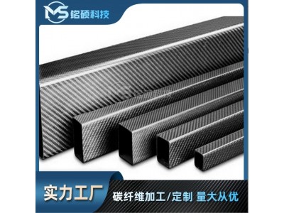 厂家直供碳纤维方管3K机械臂超长碳纤维管碳素加工碳布轻盈图2