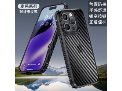 苹果15 14 14Pro各种型号手机壳碳纤维超薄防摔保护套防滑图3