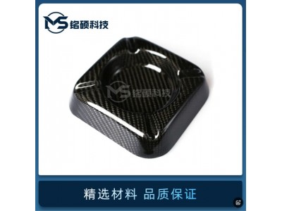 碳纤维烟灰缸定制 碳纤维异形件定制 碳板碳管碳纤维定制 CNC加工图3