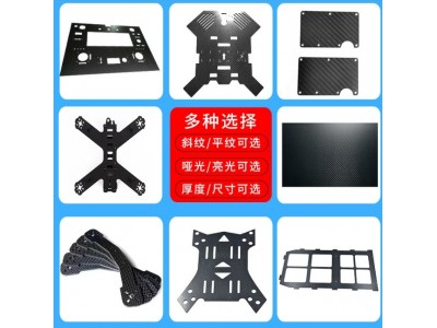 碳纤维无人机架 配件加 工定 制 F550 MARK4V2fpv穿 越机10寸5寸图3