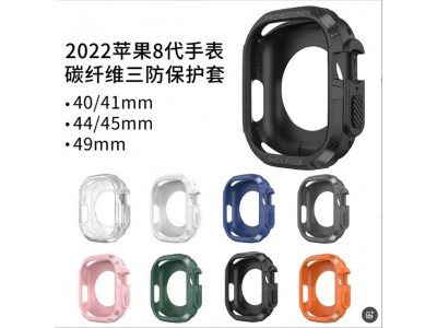 适用苹果手表保护壳Apple watch8防震壳保护套碳纤维手表壳定 制图4