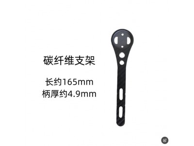 自行车碳纤维码表支架公路车一体支架加工定制连体碳纤维板骑行图2