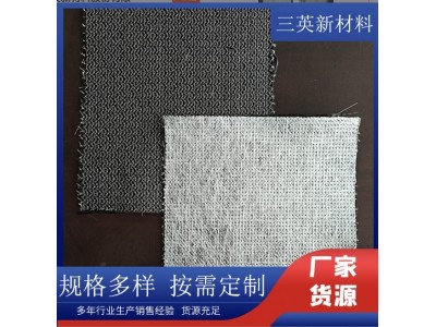 碳纤维复合玻璃纤维毡真实厂家EMKC复合材料航天电子电池化学碳毡图2
