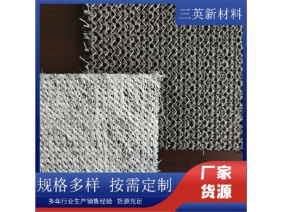 碳纤维复合玻璃纤维毡厂家定制EMKC复合材料航天电子电池化学碳毡图2