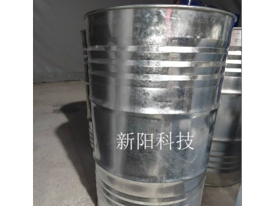 C7A树脂 透明水晶树脂 仿玉石工艺品透明树脂 新阳科技8553图3