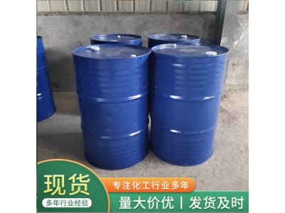不饱和聚酯树脂196 透明工艺品树脂 948-2A 手糊通用型树脂C7A图3