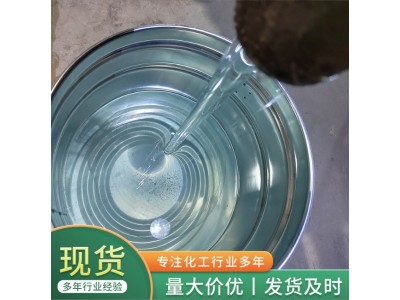 不饱和聚酯树脂196 透明工艺品树脂 948-2A 手糊通用型树脂C7A图4