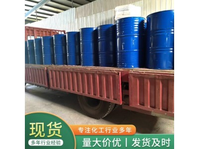 玻璃钢树脂 不饱和树脂196 透明模具树脂 手糊玻璃钢树脂厂家图3
