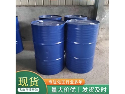 玻璃钢树脂 不饱和树脂196 透明模具树脂 手糊玻璃钢树脂厂家图4
