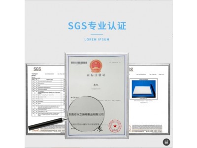 环保海绵沙发海绵 高密度海绵高回弹海绵块 床垫软包沙发坐垫海棉图3
