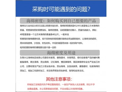 厂家慢回弹纯色碎海绵加凝胶记忆棉玩具枕头抱枕懒人沙发 填充碎绵图2