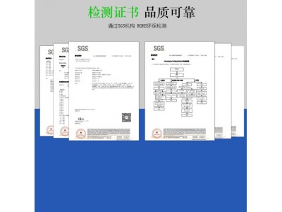 绒布裱海绵高密度包装复合中绒贴绒垫片防震戒指礼盒饰品盒眼镜盒图2