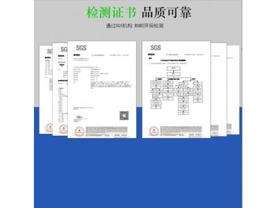 工厂批发高密度高回弹海绵pu发泡聚氨酯海绵块包装内衬形状切割图3