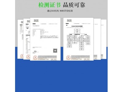 东莞海棉厂PU发泡海绵块 自粘隔音防撞缓冲填充 高密度背胶海绵条图4