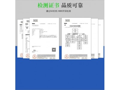 高密度海绵聚氨酯PU泡绵环保海棉环保床垫沙发儿童防撞海绵垫定做图2