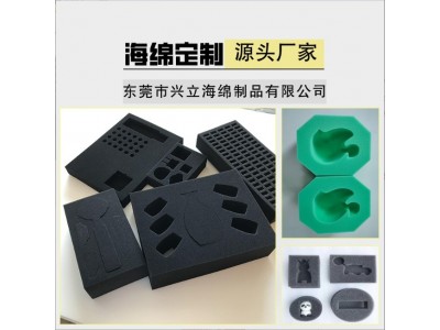 海绵定制聚氨酯PU海绵高密度环保海绵块海棉片异形海绵深加工定制图2