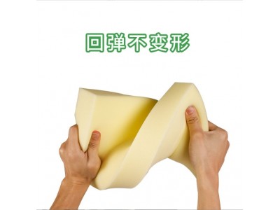厂家批发45D慢回弹记忆海绵 记忆慢回弹海绵 慢回弹记忆海绵坐垫图2