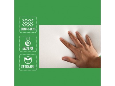 厂家批发45D慢回弹记忆海绵 记忆慢回弹海绵 慢回弹记忆海绵坐垫图4