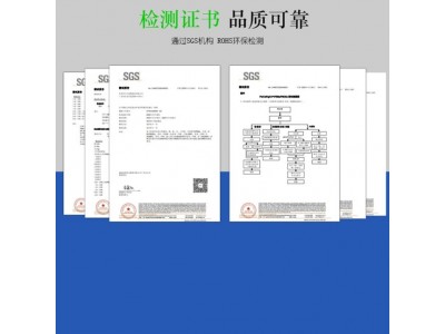 水果包装海绵 吸水保湿泡绵垫片软海绵片 PU环保防摔防撞海绵内衬图2