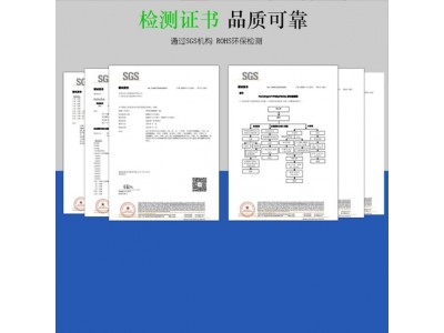 厂家批发环保海绵片 海鲜垫片 水果海绵包装吸水保湿垫片软海绵片图2