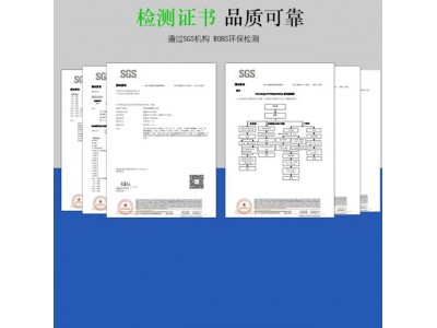 厂家直销黑色过滤棉水族鱼缸过滤防尘通风过滤海绵PU发泡网状海绵图4