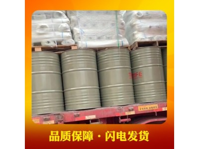 乙烯基树脂MFE-2双酚A型乙烯基树脂防腐污水池玻璃钢树脂图3