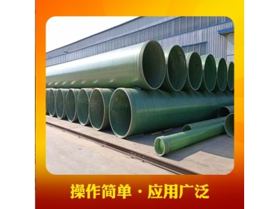 乙烯基树脂MFE-2双酚A型乙烯基树脂防腐污水池玻璃钢树脂图4