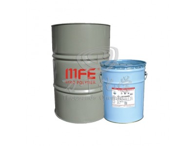 乙烯基树脂MFE-2双酚A型乙烯基树脂防腐污水池玻璃钢树脂图5