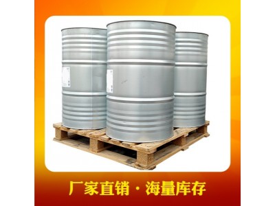 AOC力联思580ACT乙烯基树脂低收缩率耐热耐腐船舶树脂低放热图3