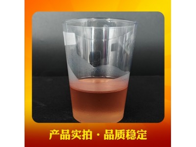 AOC力联思580ACT乙烯基树脂低收缩率耐热耐腐船舶树脂低放热图4