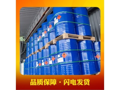 NPEL-127E双酚A型环氧树脂 低粘度标准型电子级树脂图3