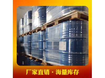 陶氏DER331双酚A液体环氧树脂透明防腐地坪环氧树脂无溶剂图3