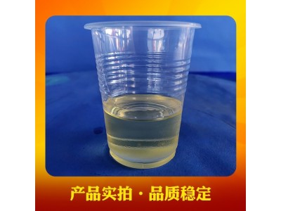 AOC力联思ATLAC430双酚A型环氧乙烯基树脂耐腐 高强度图2