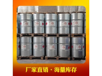 AOC力联思ATLAC430双酚A型环氧乙烯基树脂耐腐 高强度图3