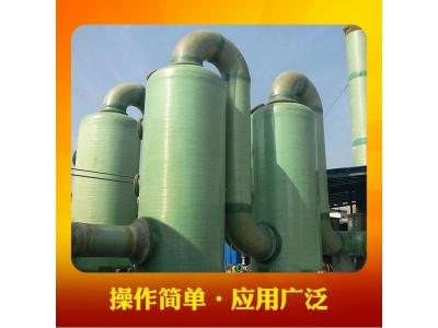 AOC力联思ATLAC430双酚A型环氧乙烯基树脂耐腐 高强度图4