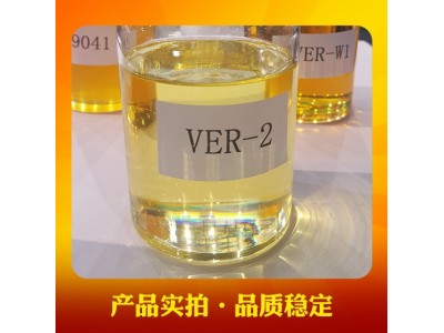 VER-2双酚A型环氧乙烯基树脂 耐热耐腐树脂图2