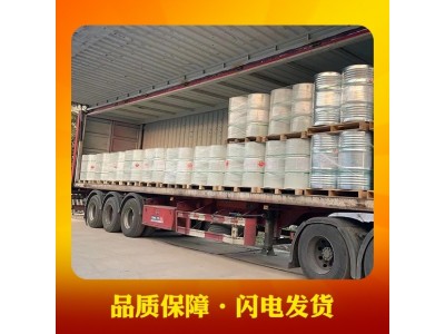英力士亚什兰5500C预促触变环氧乙烯基树脂高强度防腐蚀船舶手糊图2