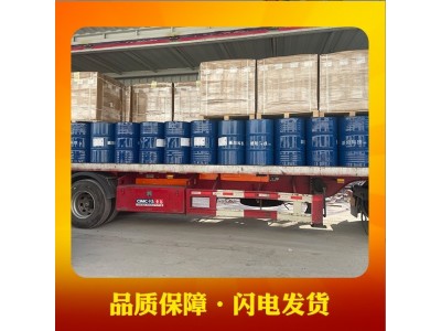 NPEL-127双酚A液态环氧树脂 低粘度 机械性能耐热性优良图3