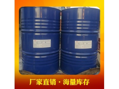 NPEL-127双酚A液态环氧树脂 低粘度 机械性能耐热性优良图2