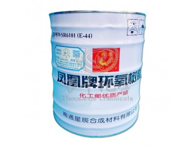 凤凰6101环氧树脂e44耐高温防腐环氧玻璃钢环氧地坪树脂图5